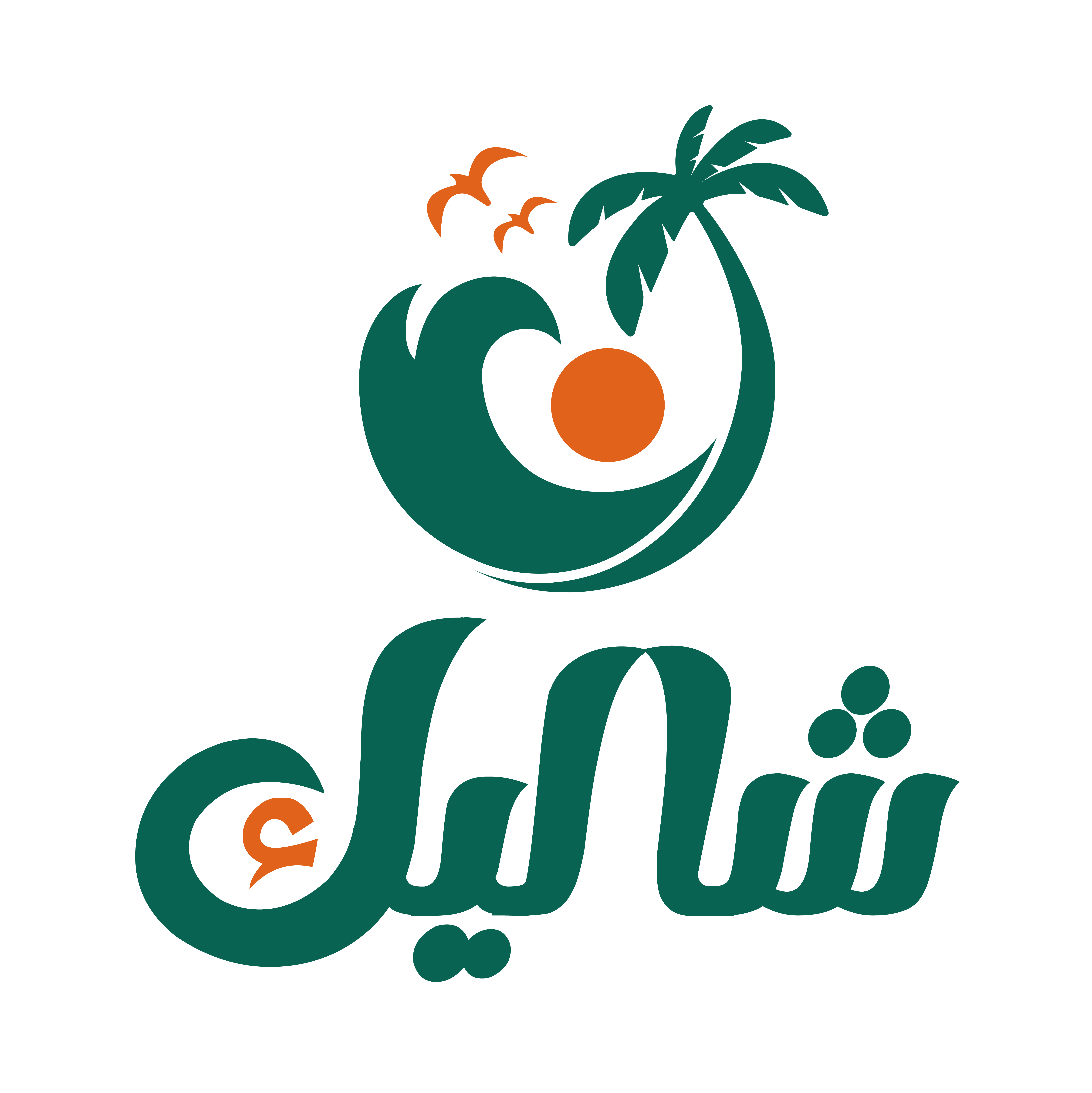 شاليك